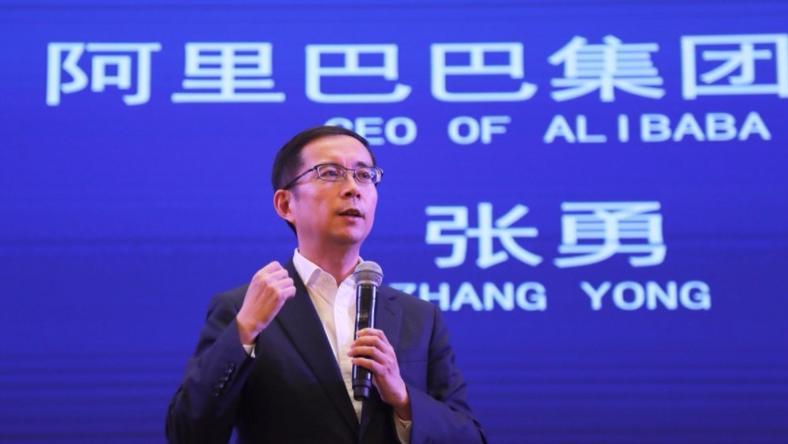 淘宝心选上线,阿里系的第一家自营店是什么样的?